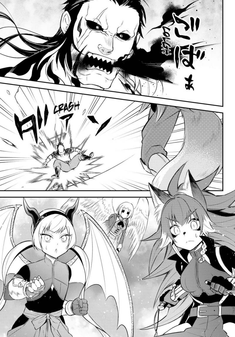 Tensei Shitara Slime Datta Ken Ibun: Makoku Gurashi no Trinity chapter 55