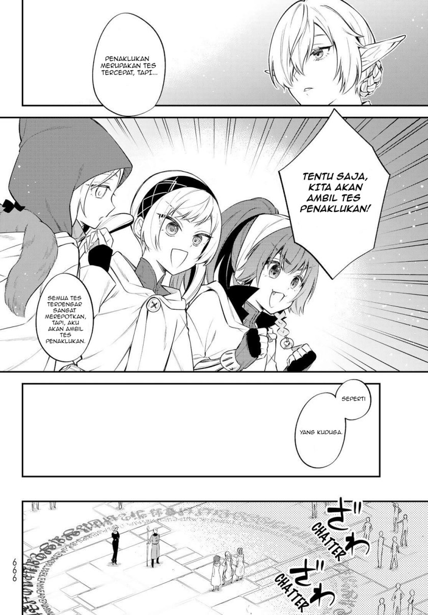 Tensei Shitara Slime Datta Ken Ibun: Makoku Gurashi no Trinity chapter 57