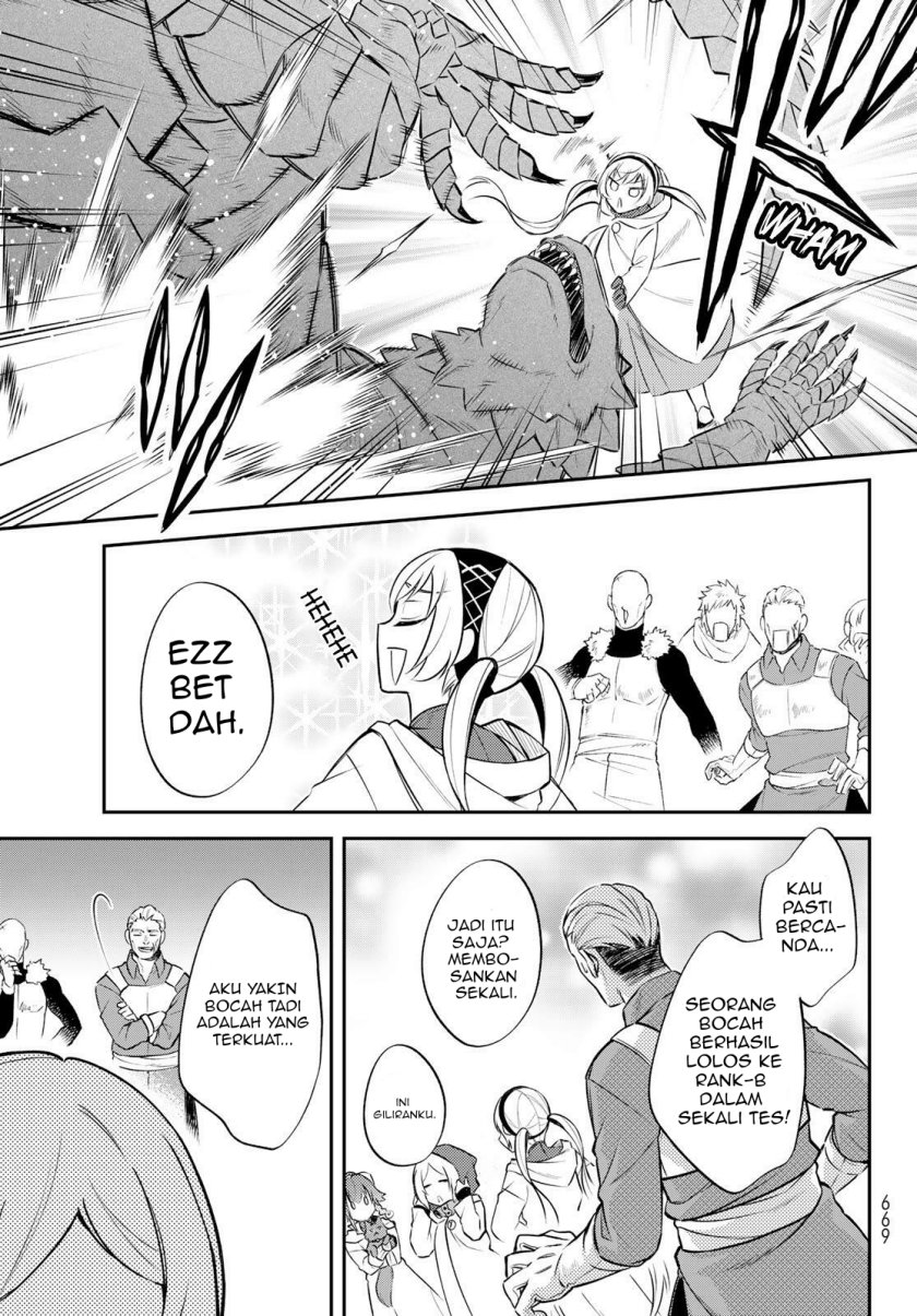 Tensei Shitara Slime Datta Ken Ibun: Makoku Gurashi no Trinity chapter 57