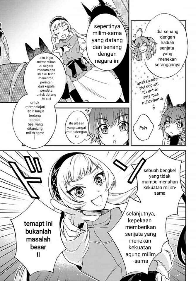 Tensei Shitara Slime Datta Ken Ibun: Makoku Gurashi no Trinity chapter 3