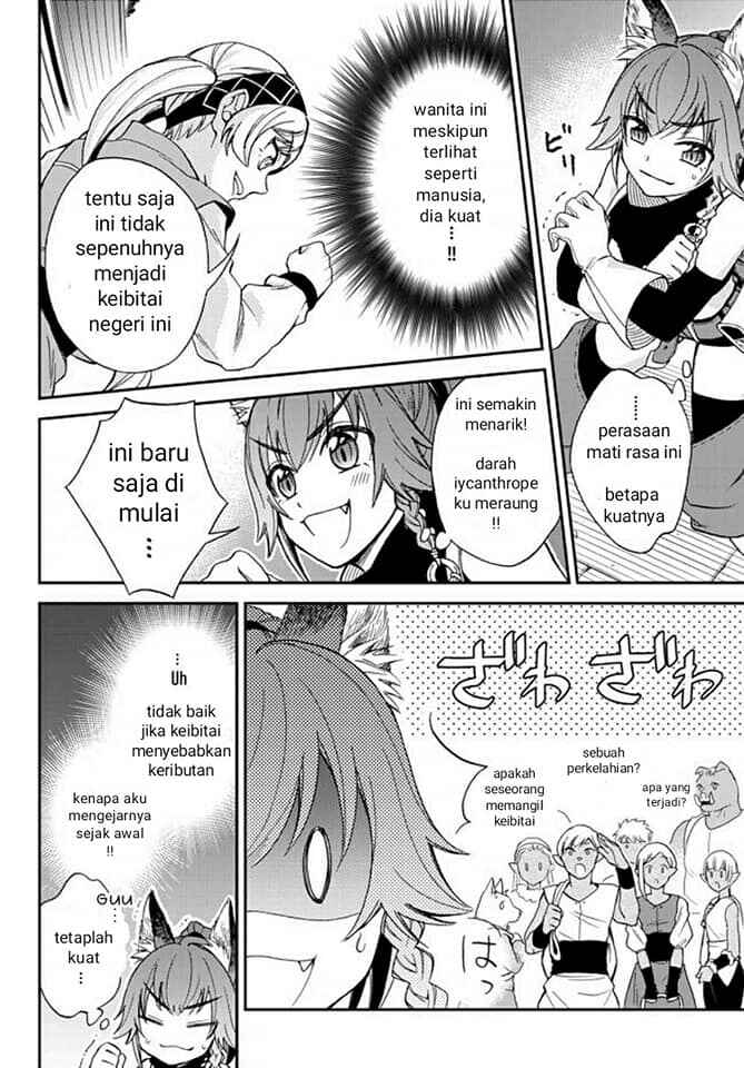 Tensei Shitara Slime Datta Ken Ibun: Makoku Gurashi no Trinity chapter 3