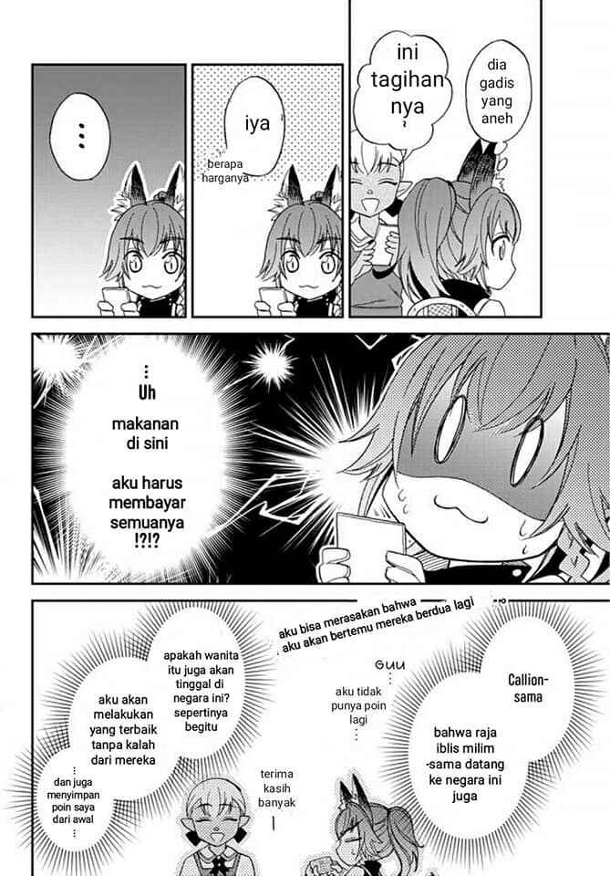 Tensei Shitara Slime Datta Ken Ibun: Makoku Gurashi no Trinity chapter 3