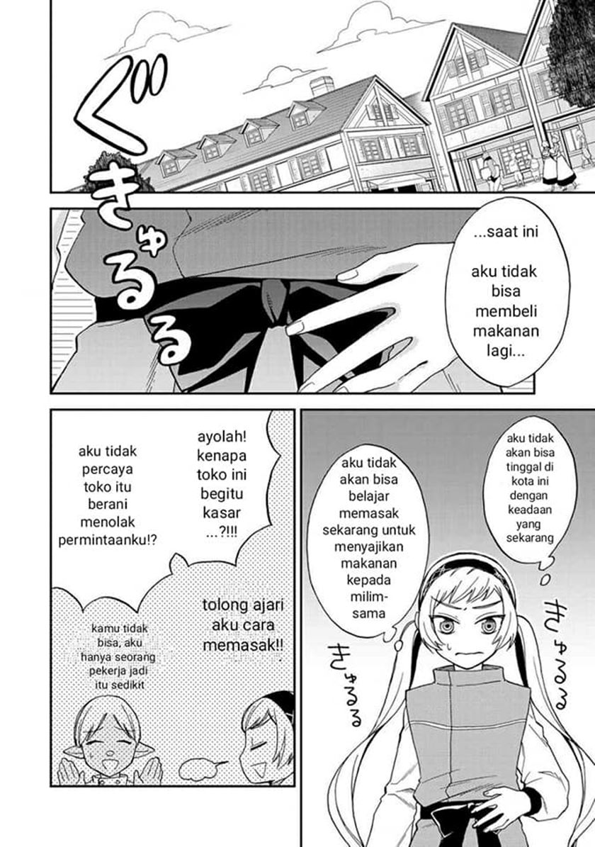 Tensei Shitara Slime Datta Ken Ibun: Makoku Gurashi no Trinity chapter 4