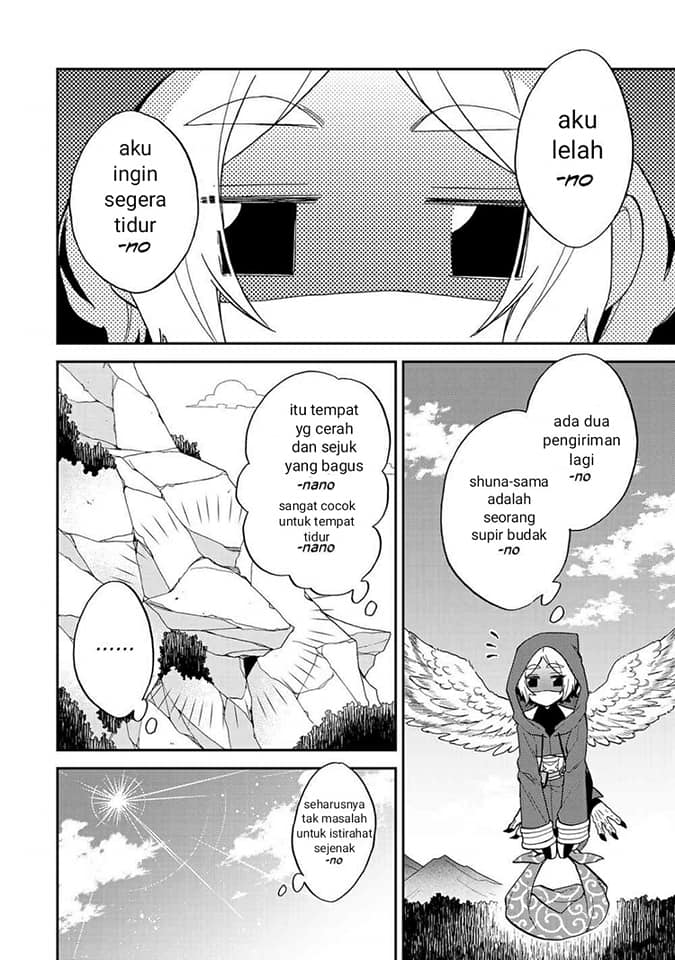 Tensei Shitara Slime Datta Ken Ibun: Makoku Gurashi no Trinity chapter 8