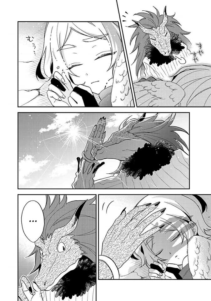Tensei Shitara Slime Datta Ken Ibun: Makoku Gurashi no Trinity chapter 8