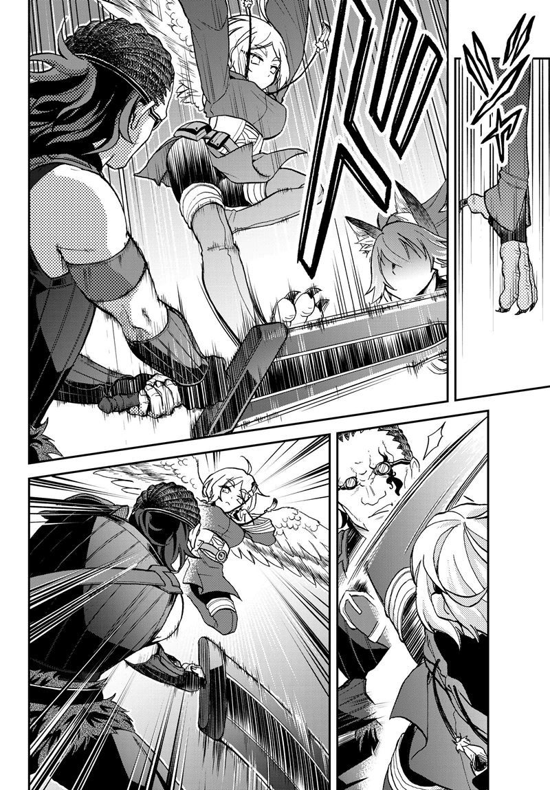 Tensei Shitara Slime Datta Ken Ibun: Makoku Gurashi no Trinity chapter 17