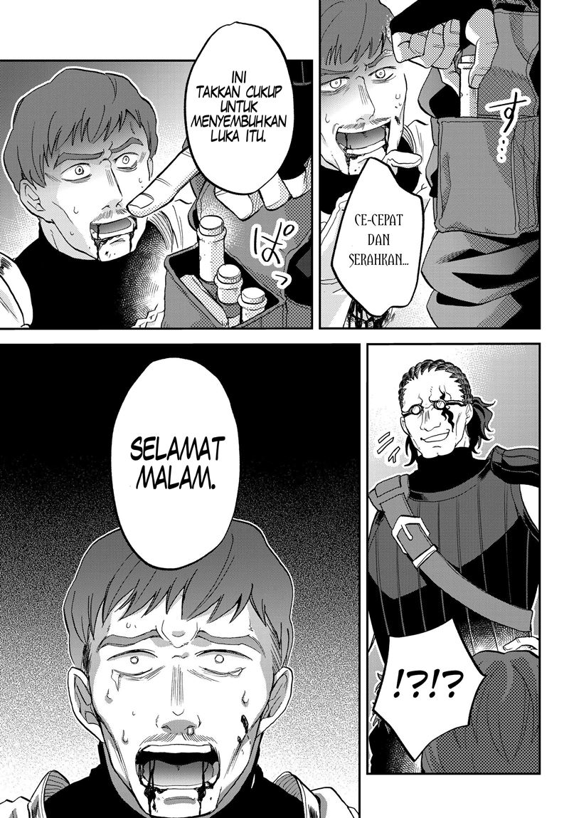 Tensei Shitara Slime Datta Ken Ibun: Makoku Gurashi no Trinity chapter 17