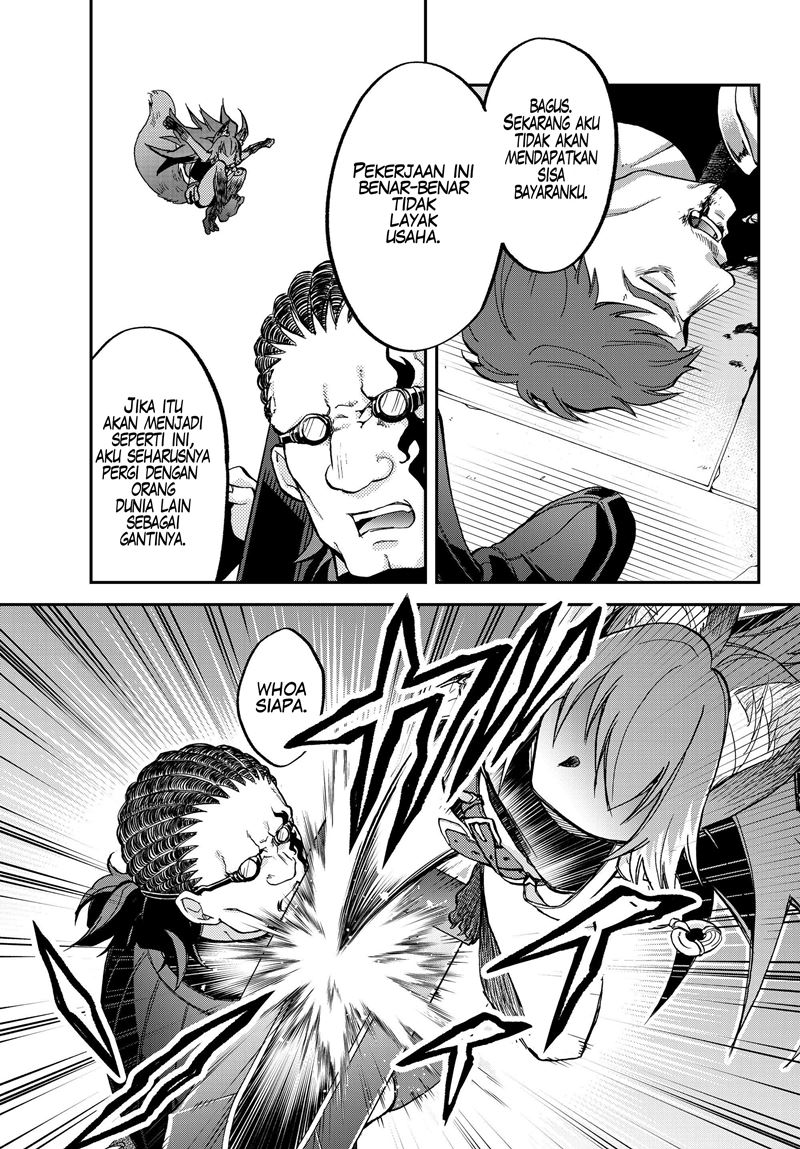 Tensei Shitara Slime Datta Ken Ibun: Makoku Gurashi no Trinity chapter 17