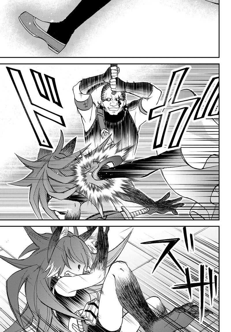 Tensei Shitara Slime Datta Ken Ibun: Makoku Gurashi no Trinity chapter 17