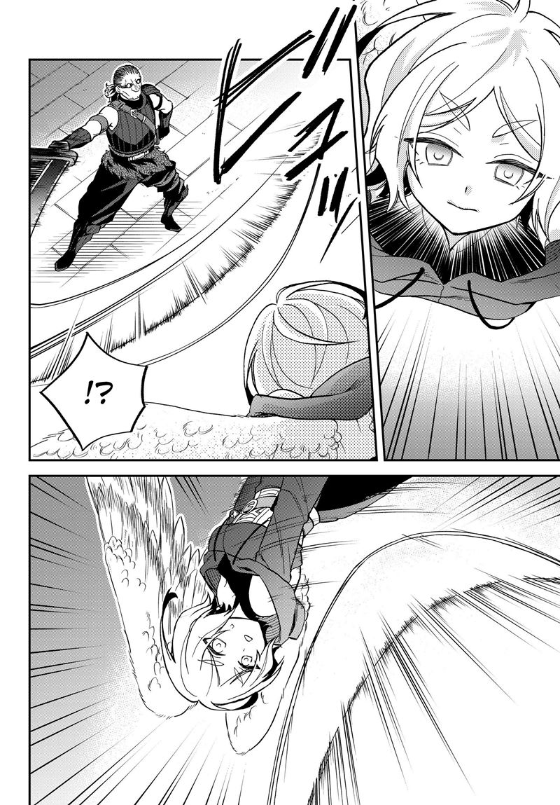 Tensei Shitara Slime Datta Ken Ibun: Makoku Gurashi no Trinity chapter 17