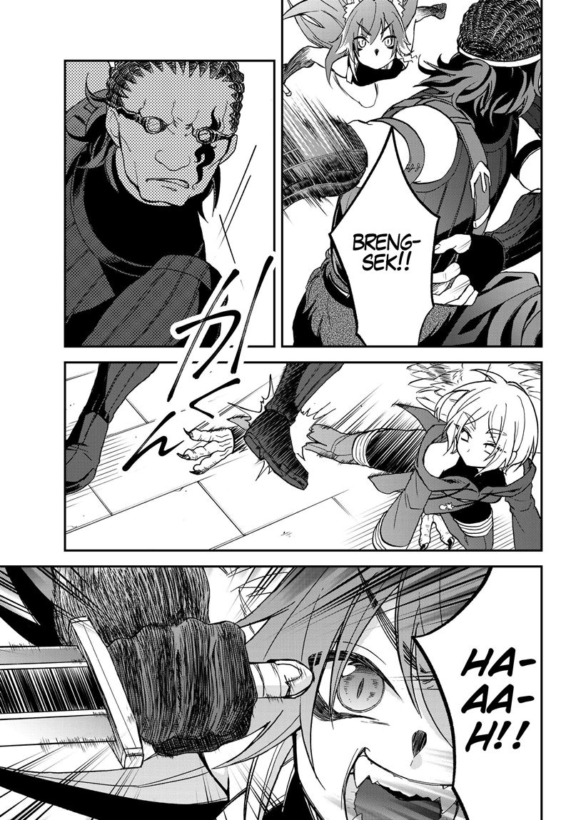 Tensei Shitara Slime Datta Ken Ibun: Makoku Gurashi no Trinity chapter 17