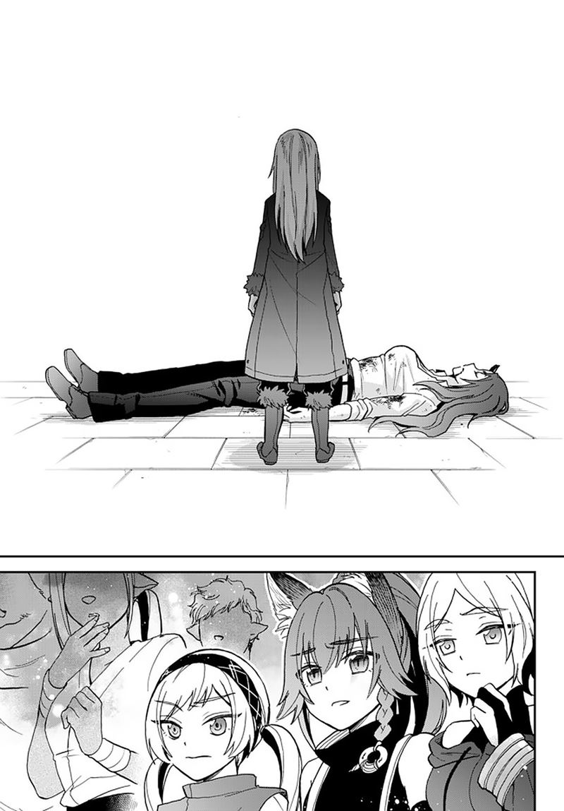 Tensei Shitara Slime Datta Ken Ibun: Makoku Gurashi no Trinity chapter 19