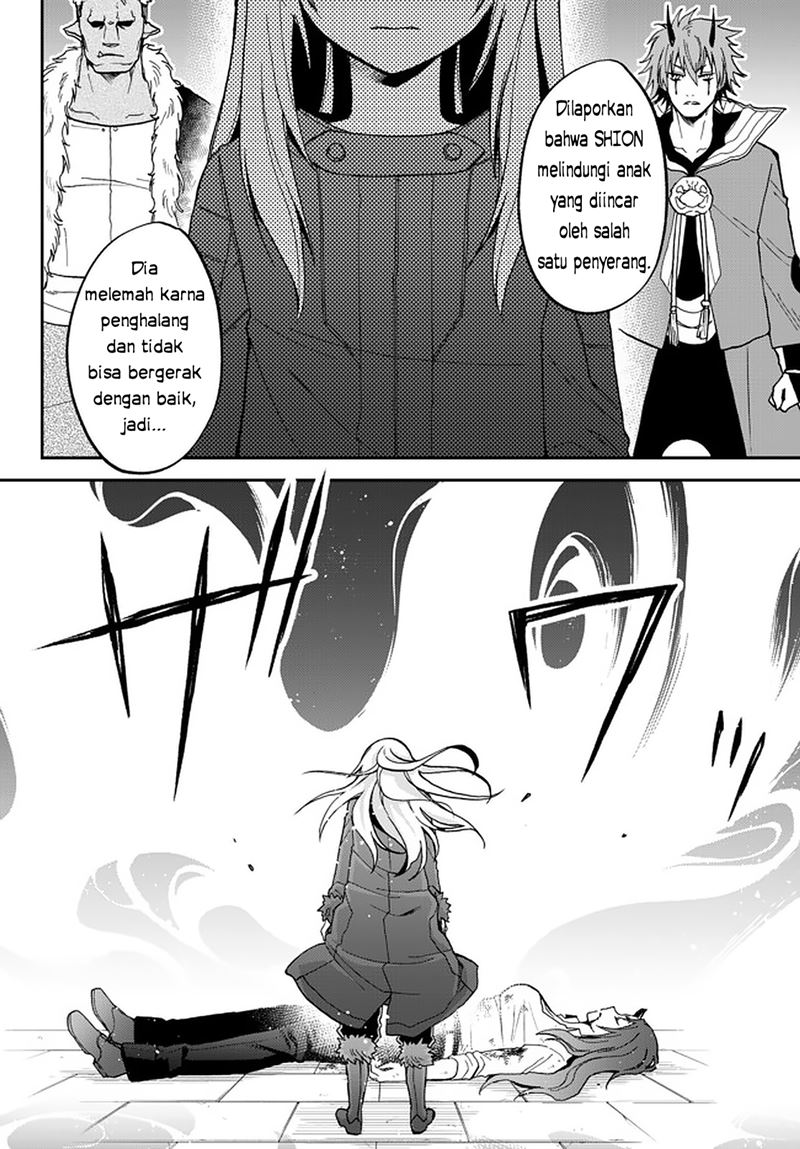 Tensei Shitara Slime Datta Ken Ibun: Makoku Gurashi no Trinity chapter 19
