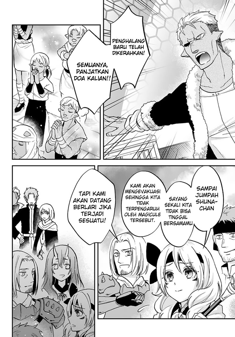 Tensei Shitara Slime Datta Ken Ibun: Makoku Gurashi no Trinity chapter 22