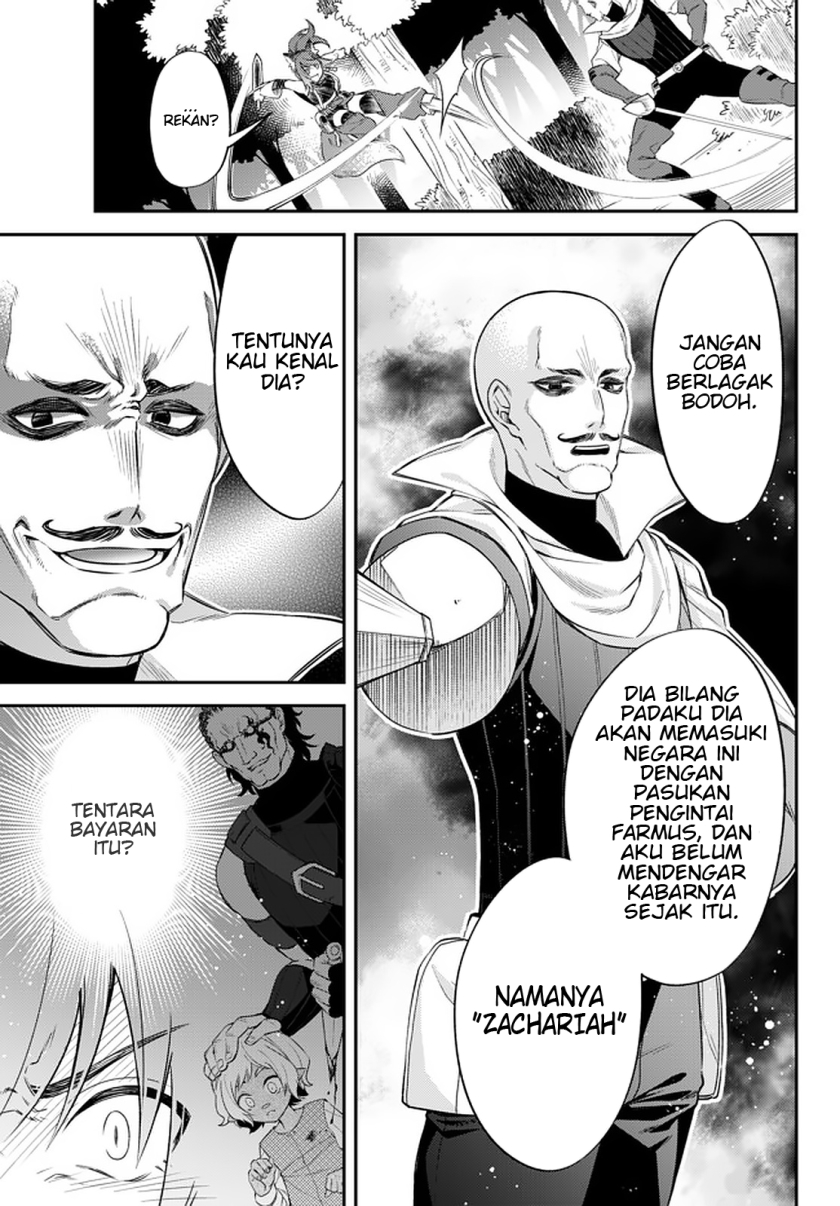Tensei Shitara Slime Datta Ken Ibun: Makoku Gurashi no Trinity chapter 23