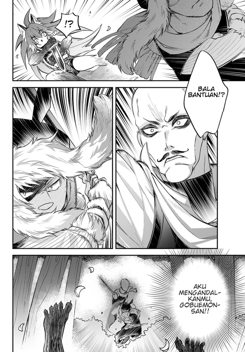 Tensei Shitara Slime Datta Ken Ibun: Makoku Gurashi no Trinity chapter 23