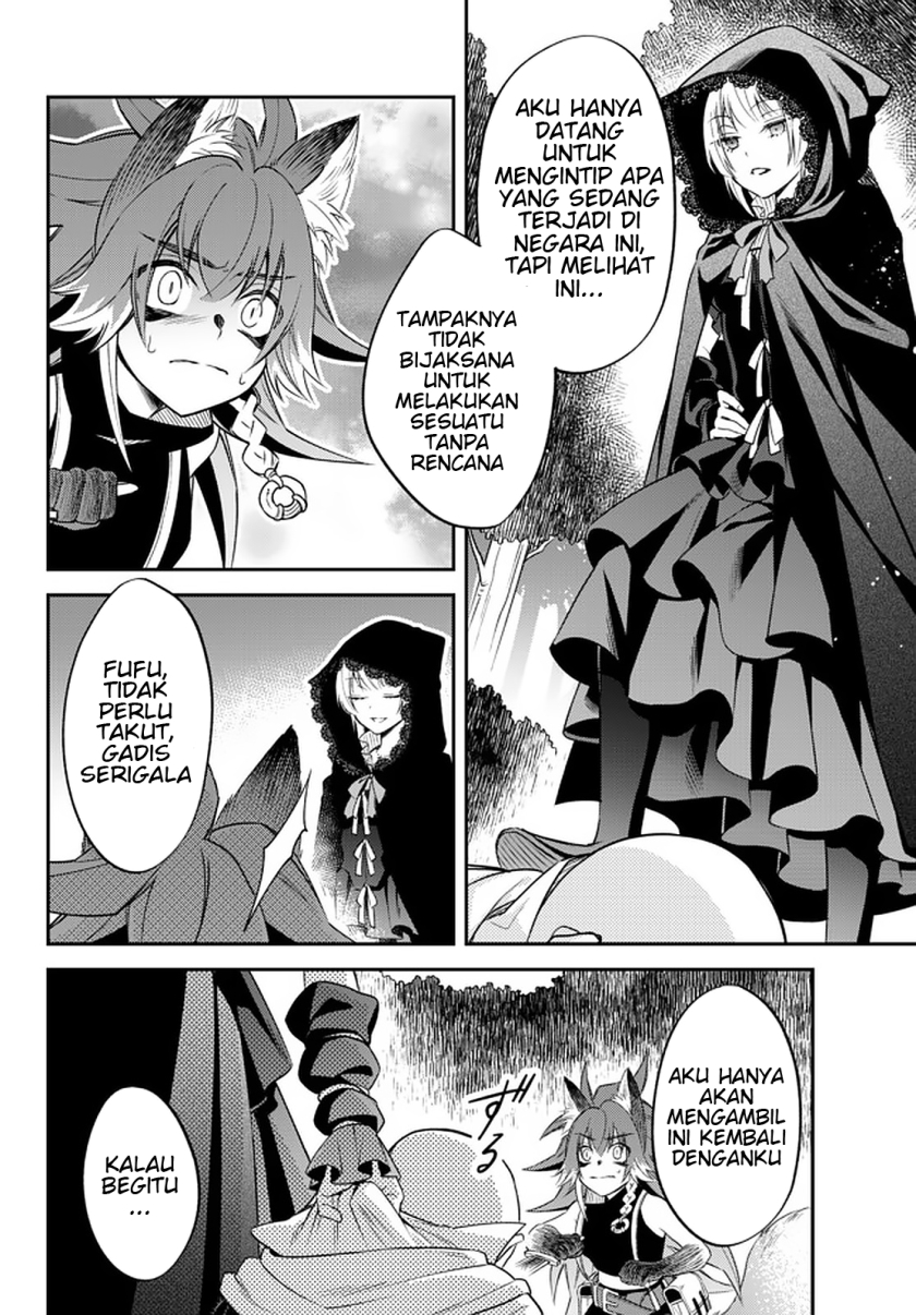 Tensei Shitara Slime Datta Ken Ibun: Makoku Gurashi no Trinity chapter 23