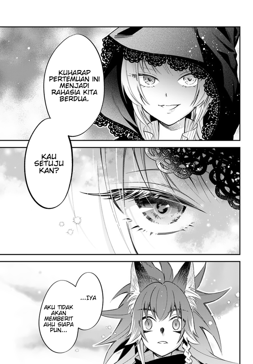 Tensei Shitara Slime Datta Ken Ibun: Makoku Gurashi no Trinity chapter 23