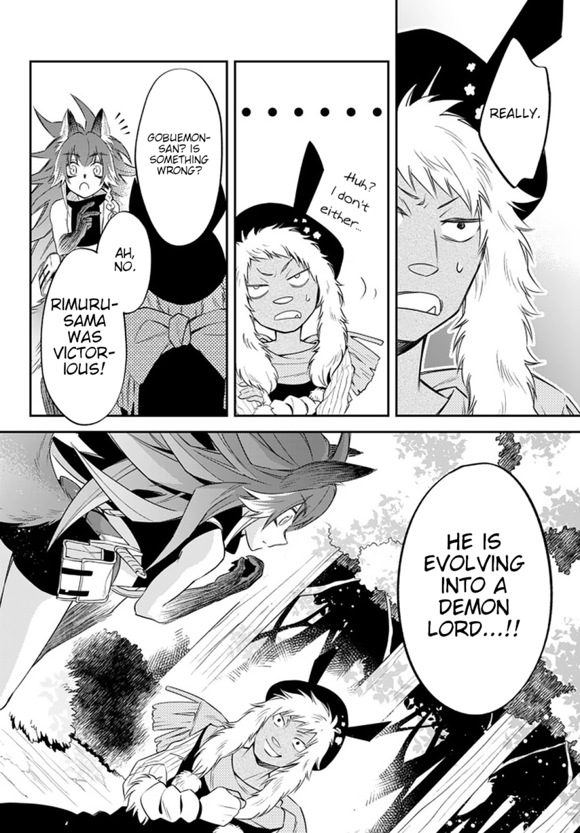 Tensei Shitara Slime Datta Ken Ibun: Makoku Gurashi no Trinity chapter 23