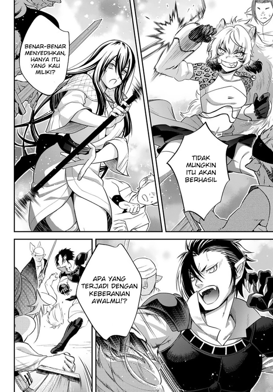 Tensei Shitara Slime Datta Ken Ibun: Makoku Gurashi no Trinity chapter 28