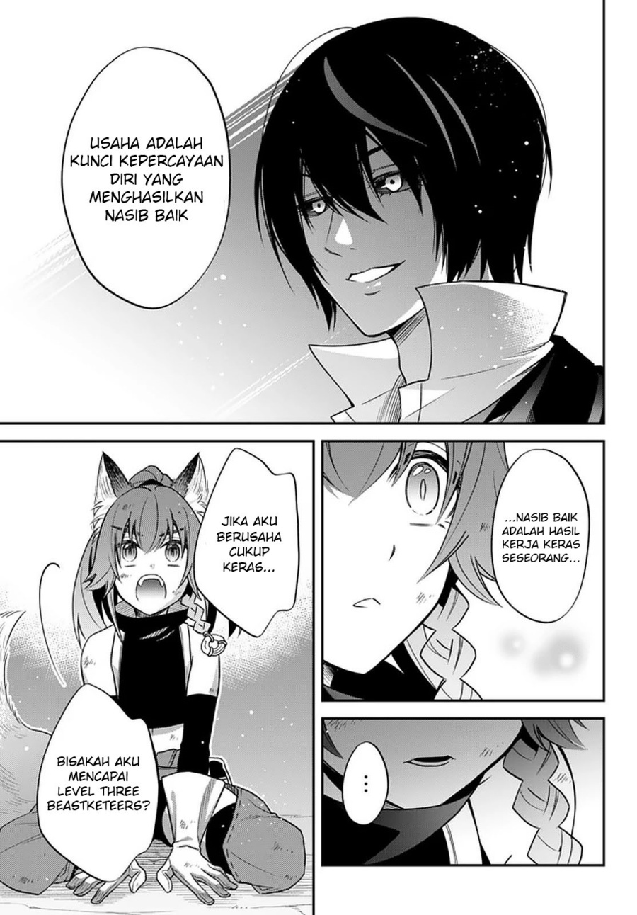 Tensei Shitara Slime Datta Ken Ibun: Makoku Gurashi no Trinity chapter 28
