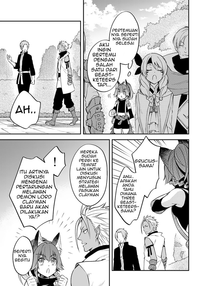 Tensei Shitara Slime Datta Ken Ibun: Makoku Gurashi no Trinity chapter 31
