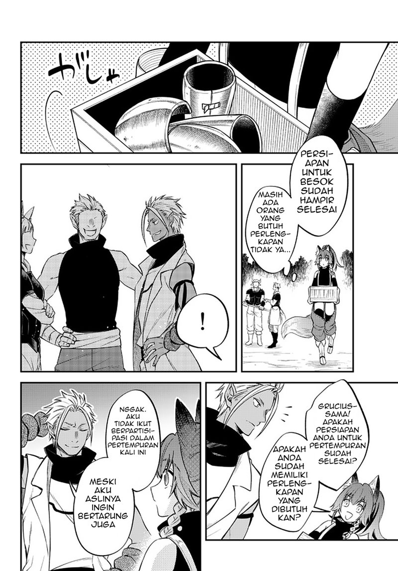 Tensei Shitara Slime Datta Ken Ibun: Makoku Gurashi no Trinity chapter 32