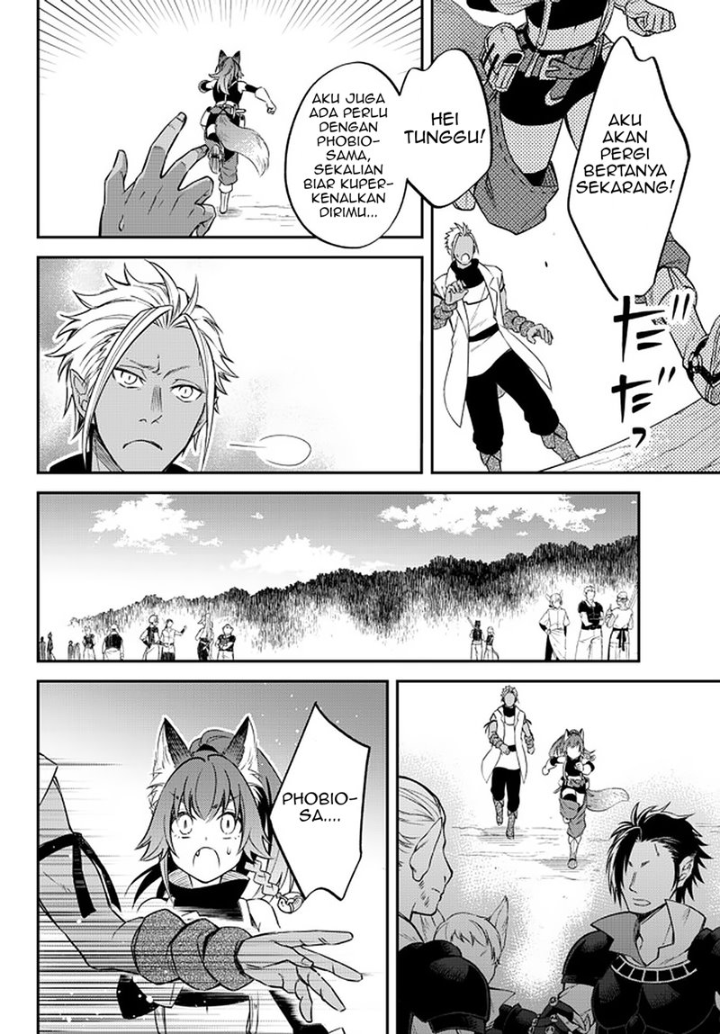 Tensei Shitara Slime Datta Ken Ibun: Makoku Gurashi no Trinity chapter 32