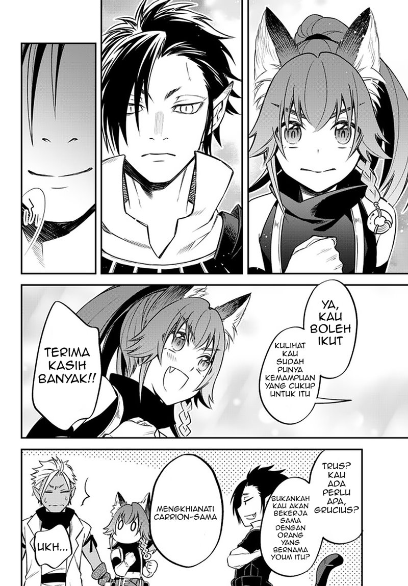 Tensei Shitara Slime Datta Ken Ibun: Makoku Gurashi no Trinity chapter 32