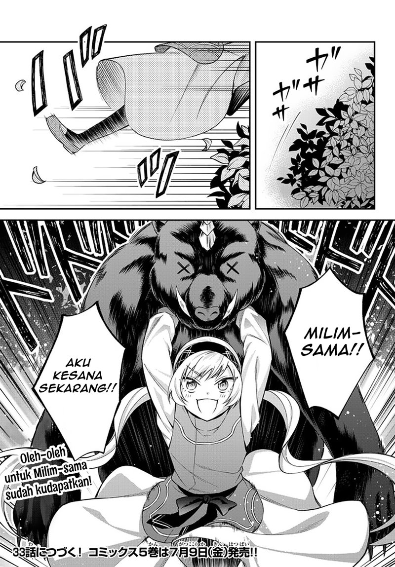 Tensei Shitara Slime Datta Ken Ibun: Makoku Gurashi no Trinity chapter 32