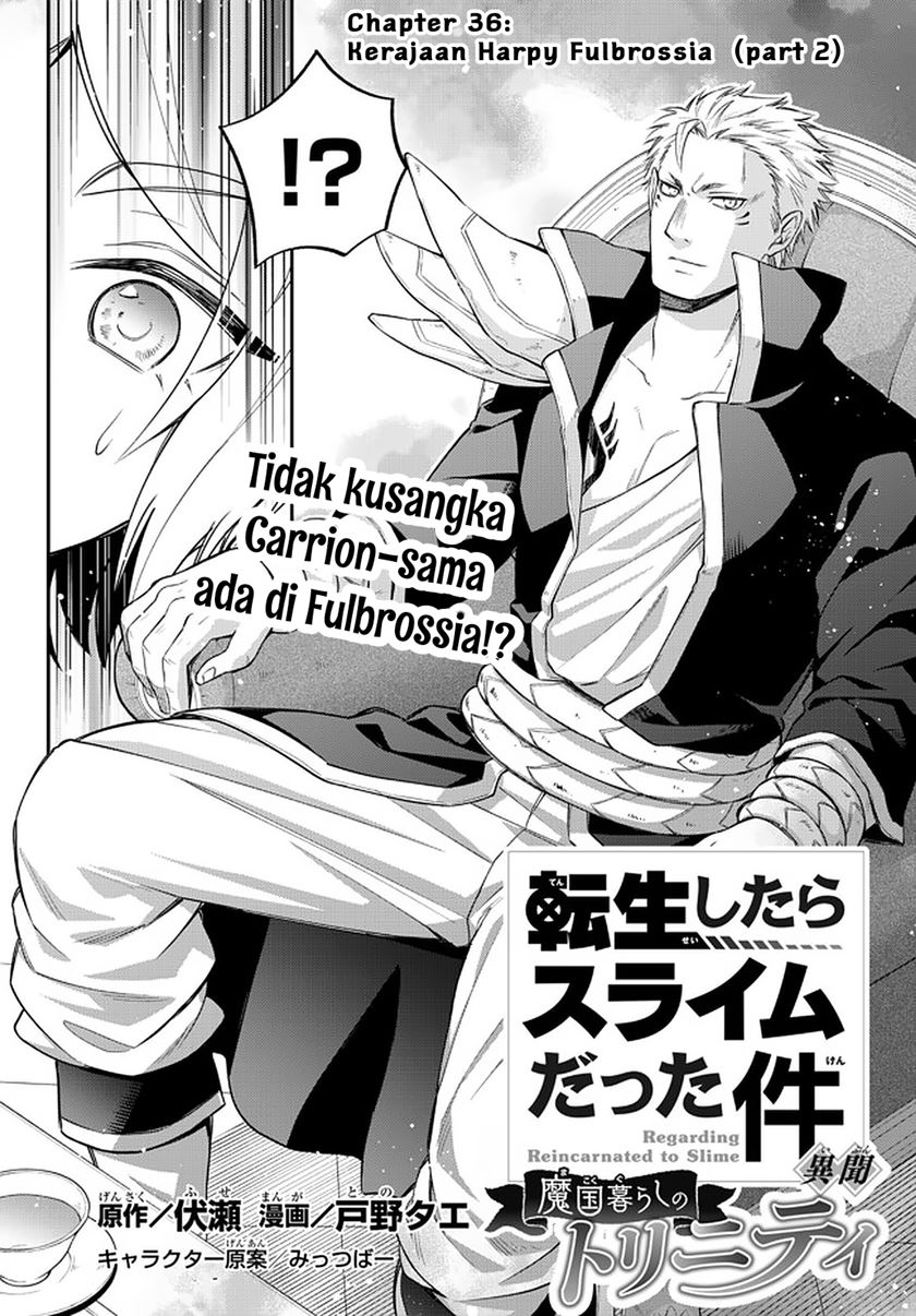 Tensei Shitara Slime Datta Ken Ibun: Makoku Gurashi no Trinity chapter 36