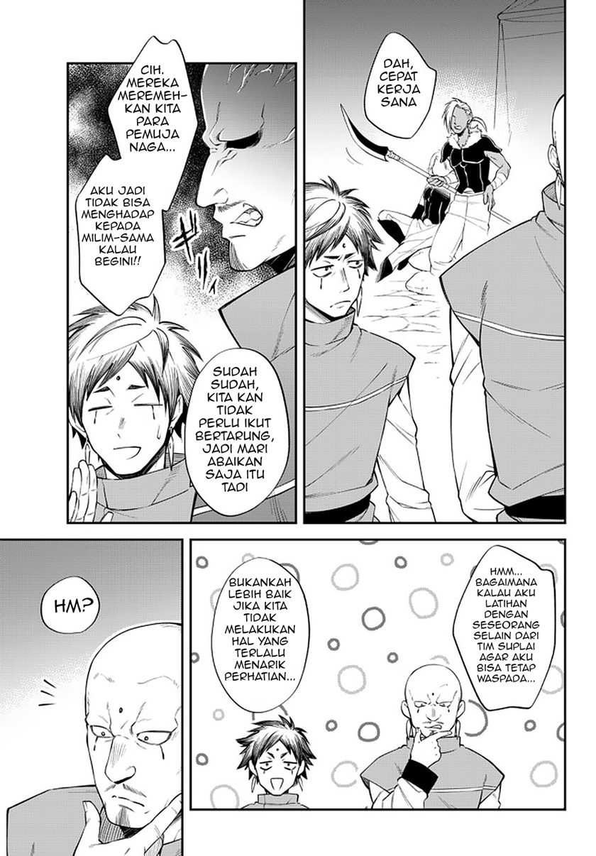 Tensei Shitara Slime Datta Ken Ibun: Makoku Gurashi no Trinity Chapter 37 Bahasa Indonesia
