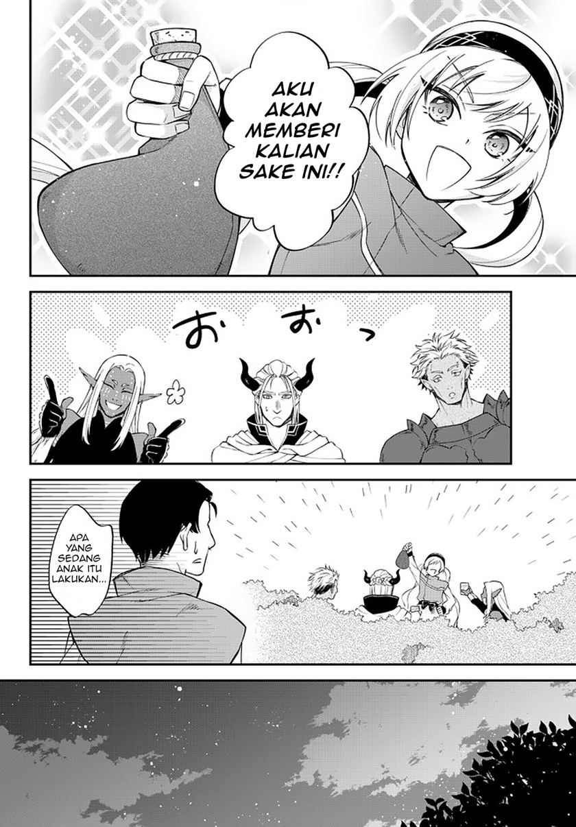Tensei Shitara Slime Datta Ken Ibun: Makoku Gurashi no Trinity Chapter 37 Bahasa Indonesia