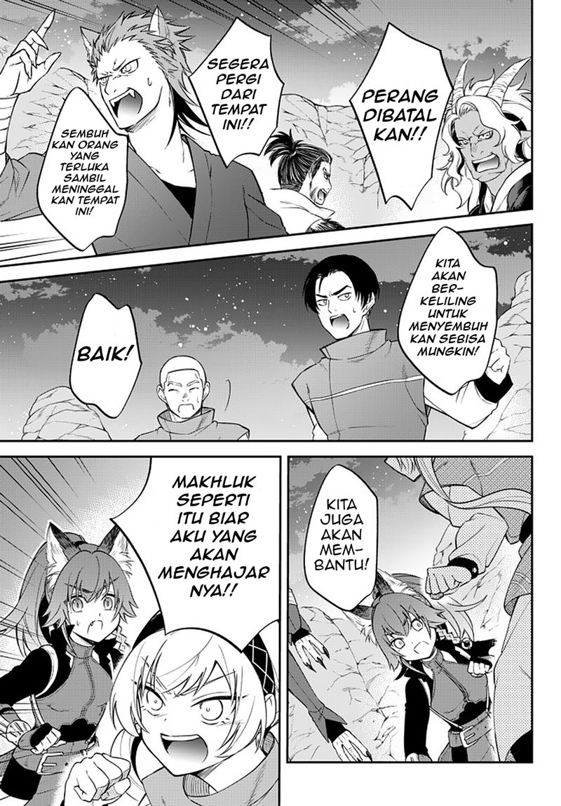 Tensei Shitara Slime Datta Ken Ibun: Makoku Gurashi no Trinity chapter 39