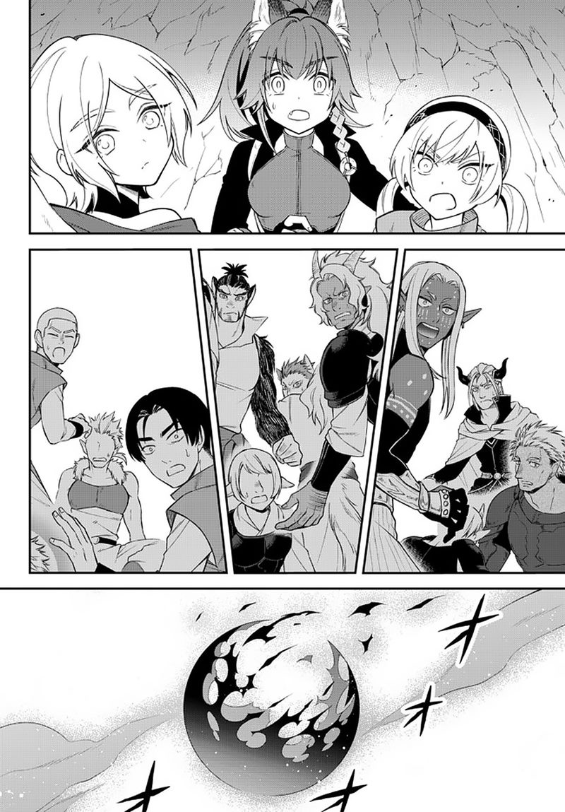 Tensei Shitara Slime Datta Ken Ibun: Makoku Gurashi no Trinity chapter 39