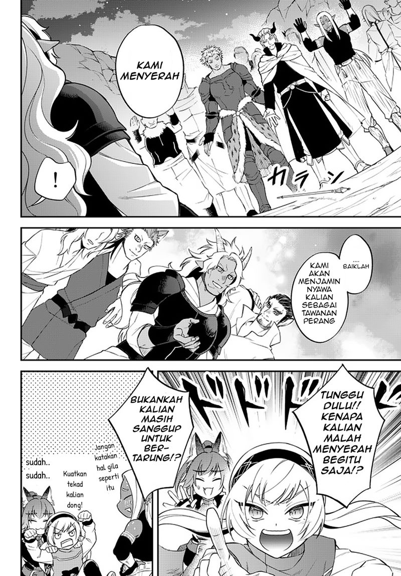 Tensei Shitara Slime Datta Ken Ibun: Makoku Gurashi no Trinity chapter 39