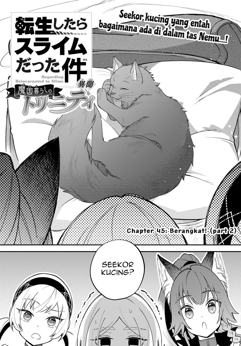 Tensei Shitara Slime Datta Ken Ibun: Makoku Gurashi no Trinity chapter 45