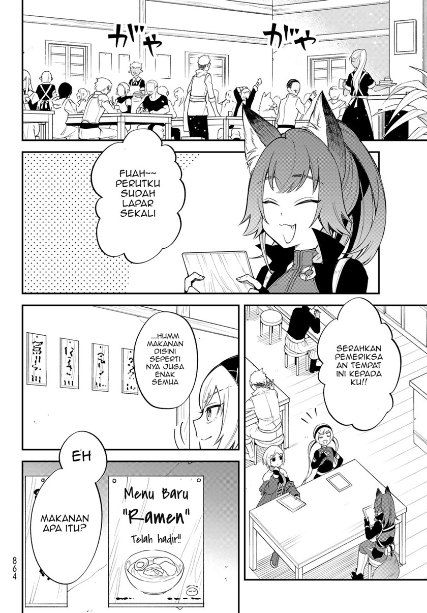 Tensei Shitara Slime Datta Ken Ibun: Makoku Gurashi no Trinity chapter 45