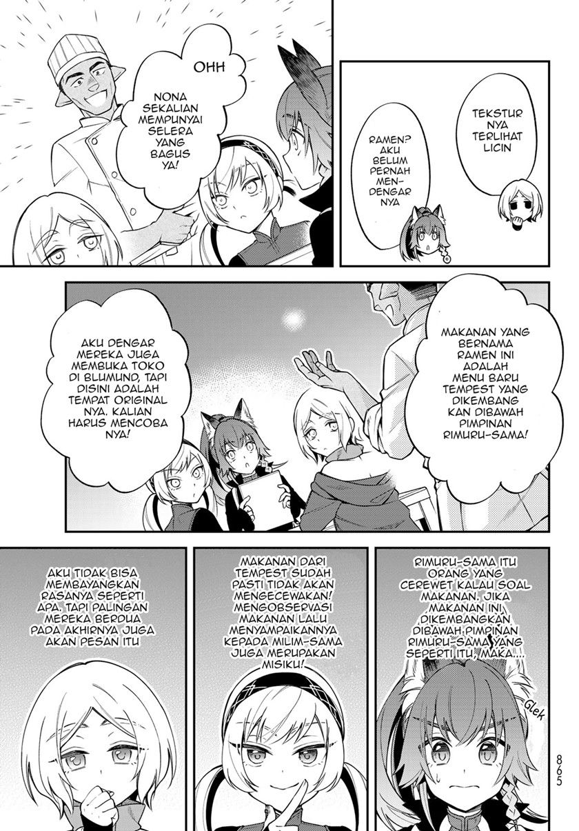 Tensei Shitara Slime Datta Ken Ibun: Makoku Gurashi no Trinity chapter 45