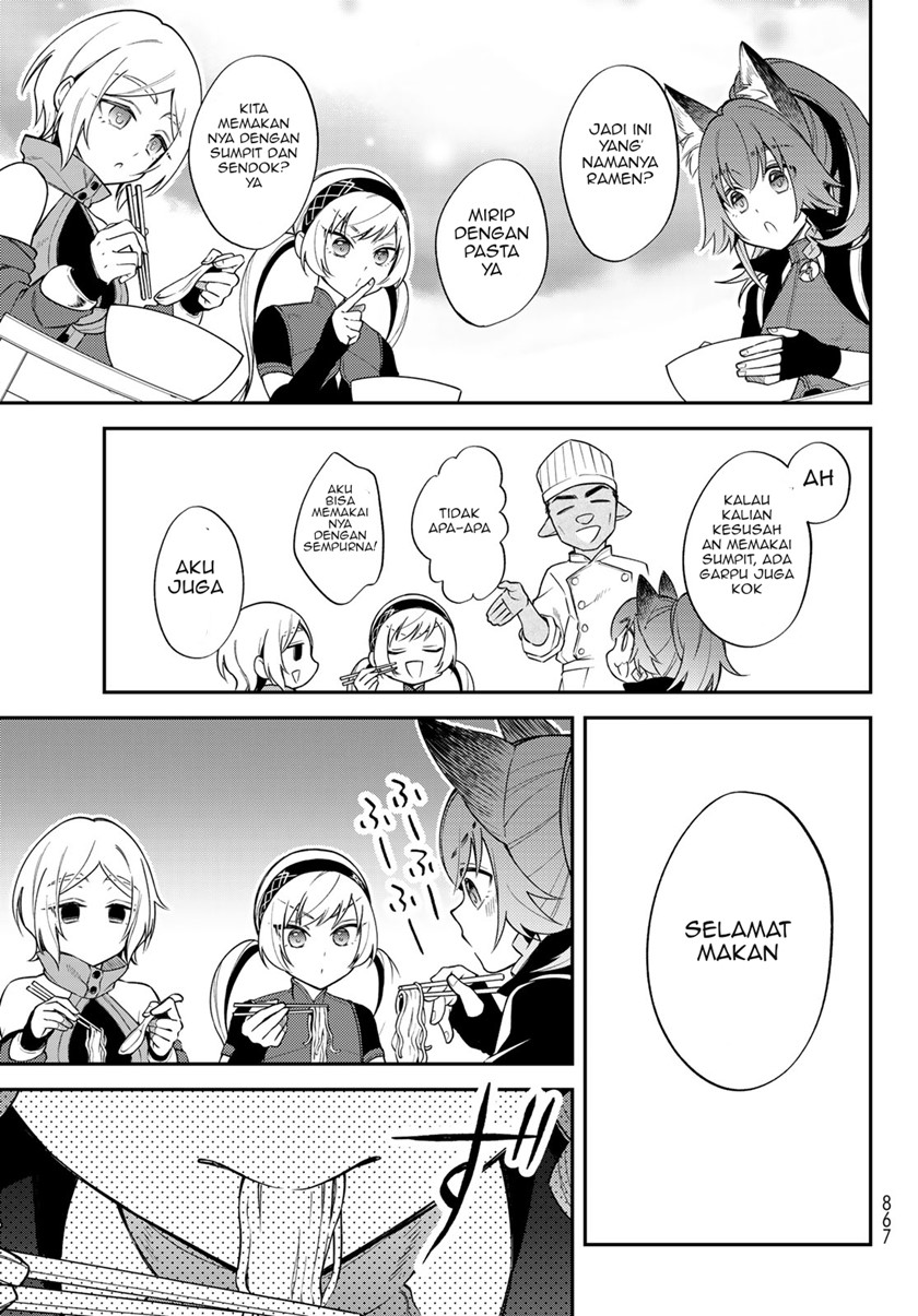 Tensei Shitara Slime Datta Ken Ibun: Makoku Gurashi no Trinity chapter 45