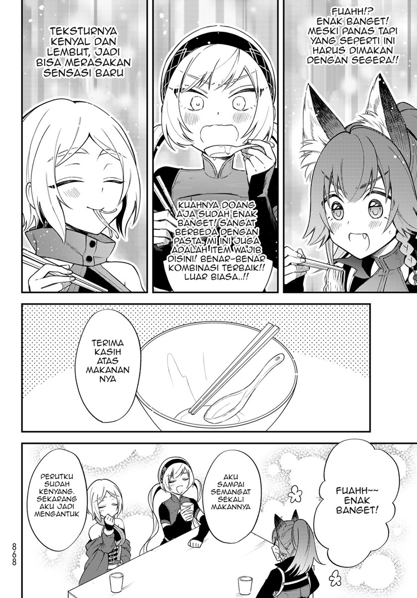 Tensei Shitara Slime Datta Ken Ibun: Makoku Gurashi no Trinity chapter 45