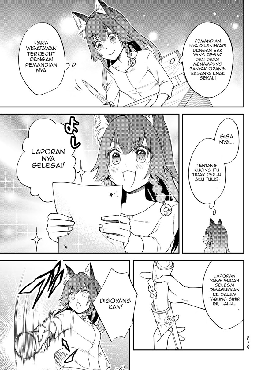 Tensei Shitara Slime Datta Ken Ibun: Makoku Gurashi no Trinity chapter 45
