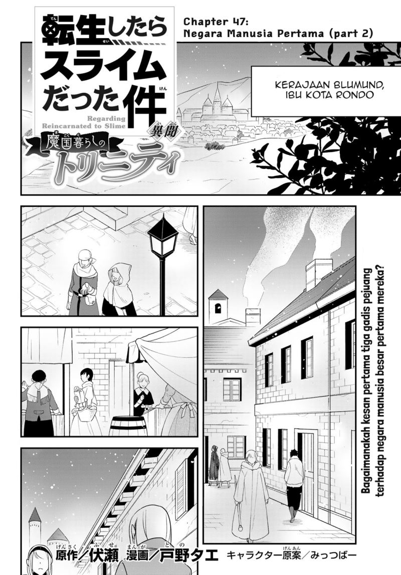 Tensei Shitara Slime Datta Ken Ibun: Makoku Gurashi no Trinity Chapter 47 Bahasa Indonesia