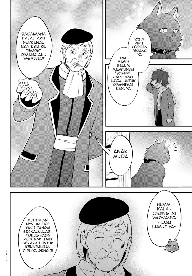 Tensei Shitara Slime Datta Ken Ibun: Makoku Gurashi no Trinity Chapter 47 Bahasa Indonesia