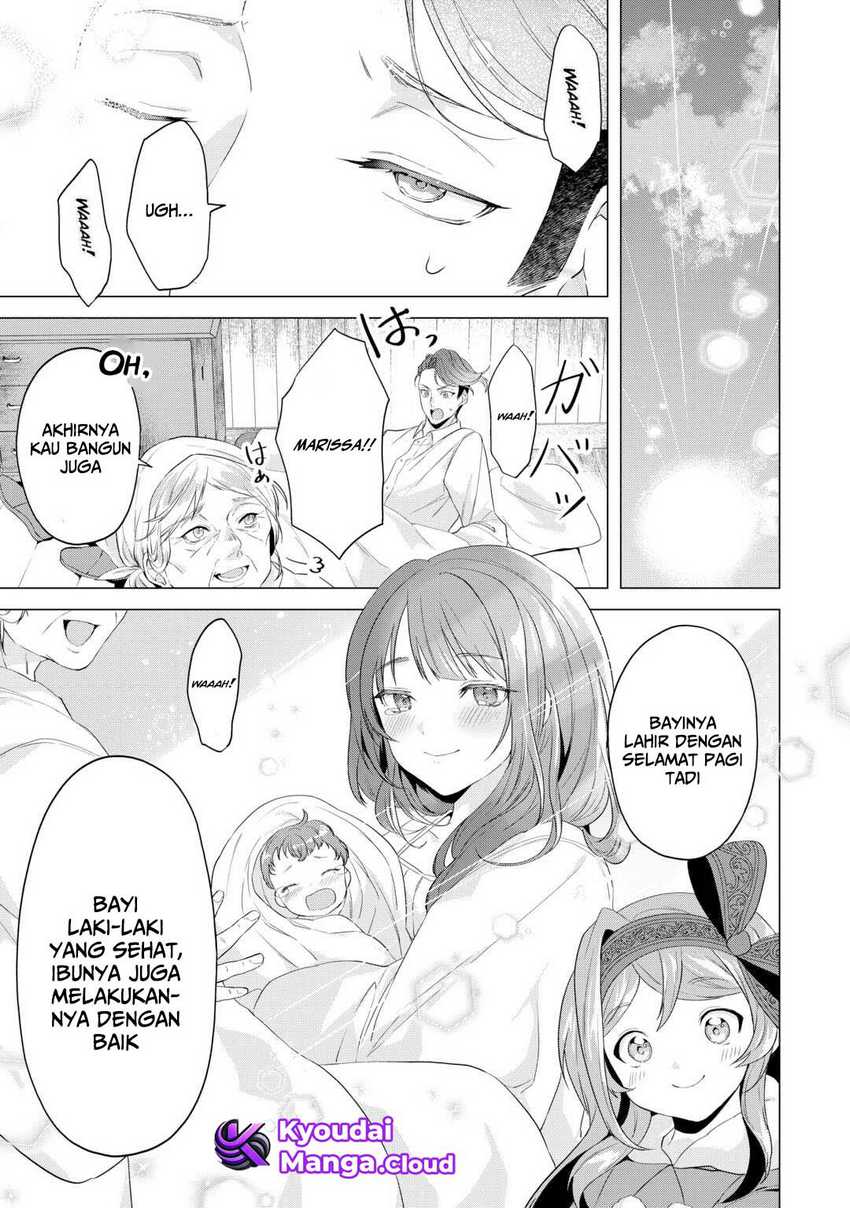 Tensei Shitara Suterareta ga Hirowarete Tanoshiku Ikiteimasu chapter 12