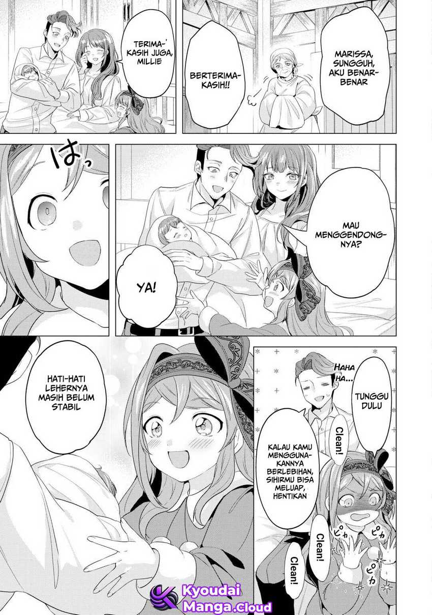 Tensei Shitara Suterareta ga Hirowarete Tanoshiku Ikiteimasu chapter 12