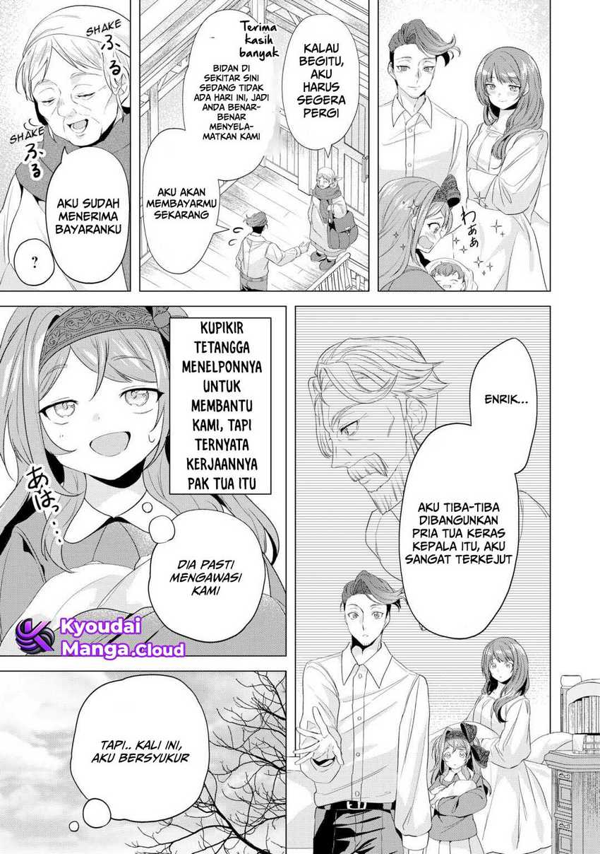 Tensei Shitara Suterareta ga Hirowarete Tanoshiku Ikiteimasu chapter 12