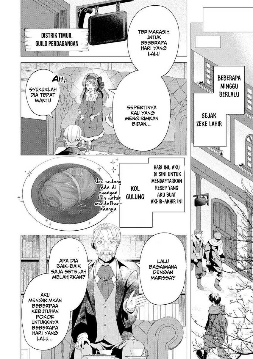 Tensei Shitara Suterareta ga Hirowarete Tanoshiku Ikiteimasu chapter 12