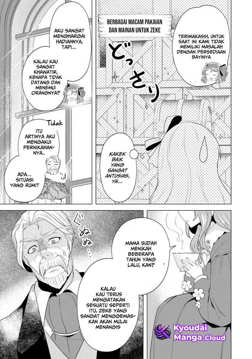 Tensei Shitara Suterareta ga Hirowarete Tanoshiku Ikiteimasu chapter 12