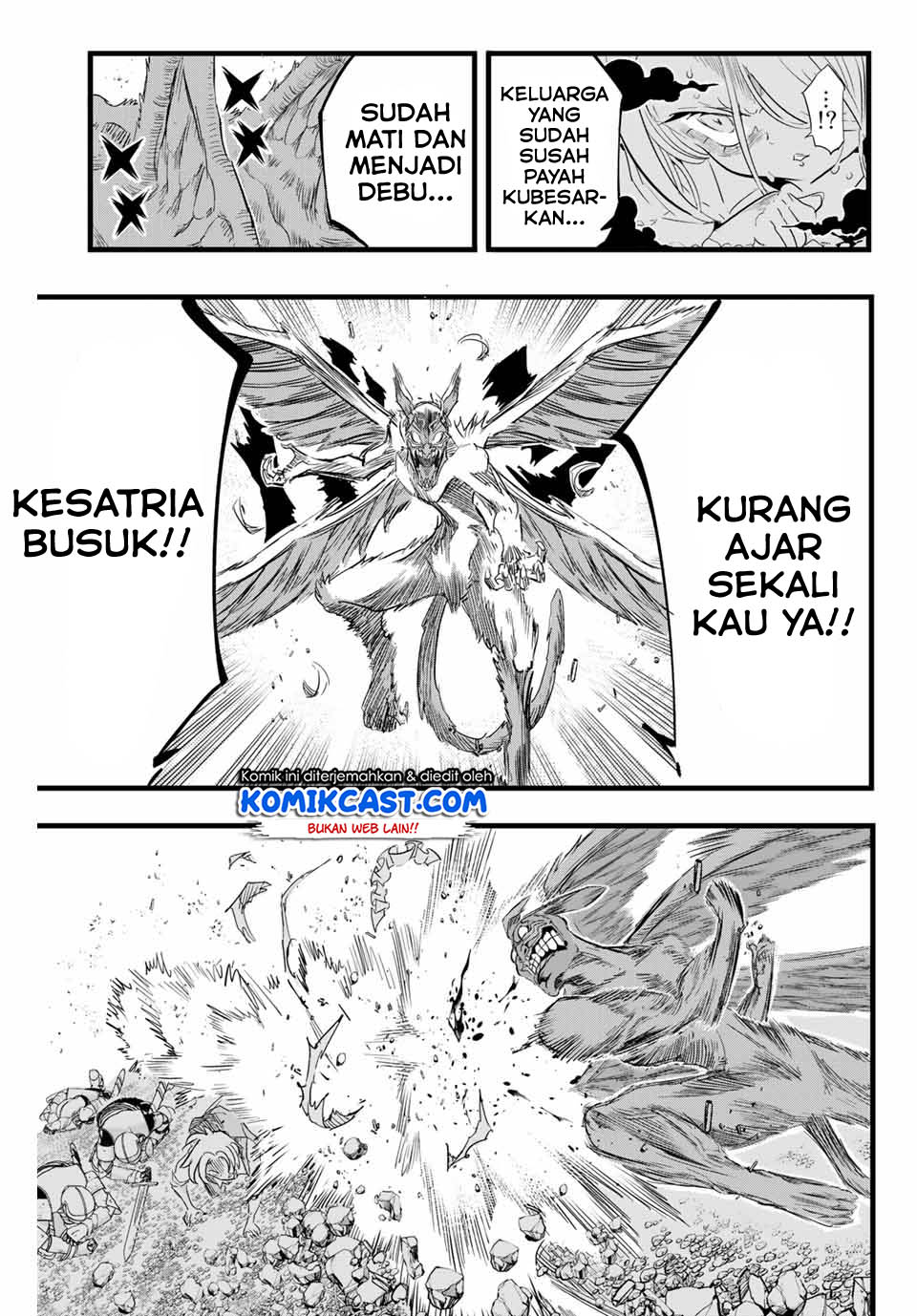 Tensei Shitara dai Nana Ouji dattanode, Kimamani Majutsu o Kiwamemasu chapter 11